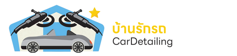 0. ไฟล์ Logo หัวเว็บซ้ายหน้า Salepage