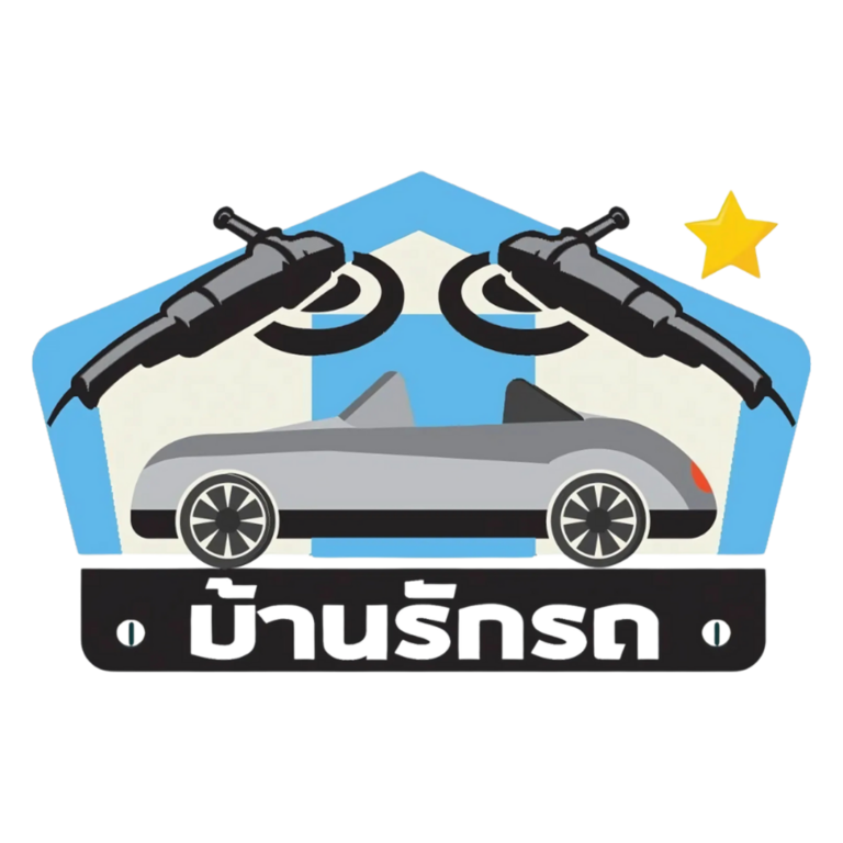 2. ไฟล์ logo footer 1